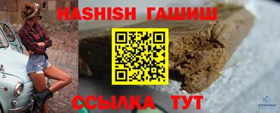 apvp Кулебаки