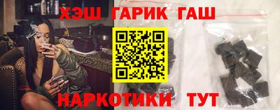 МДПВ Кунгур