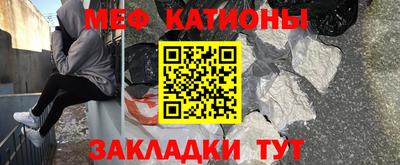 прущая мука Кумертау