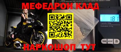 apvp Кулебаки