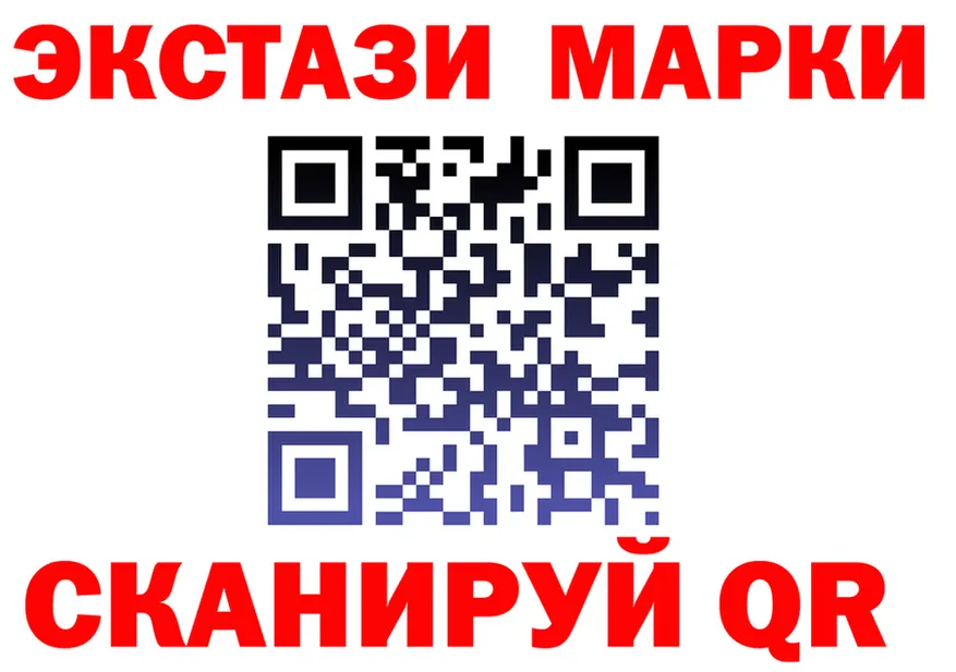 КЕТАМИН VHQ зеркало shop OMG Кизляр